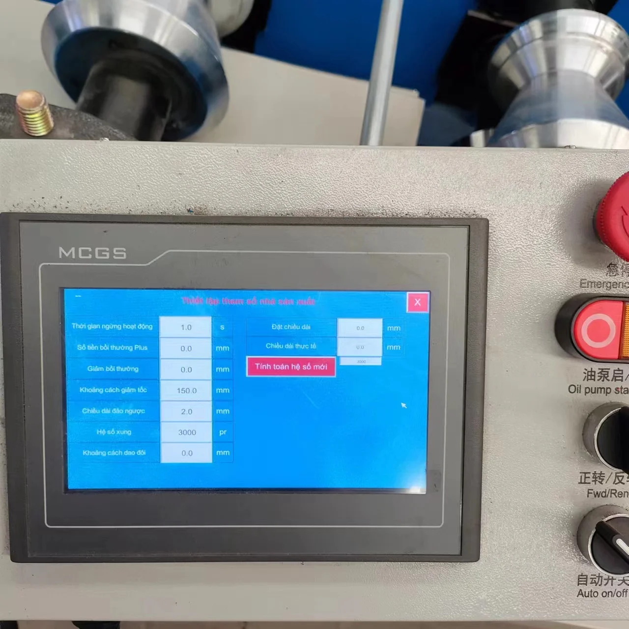 High speed barge flashing for panels roll forming machine