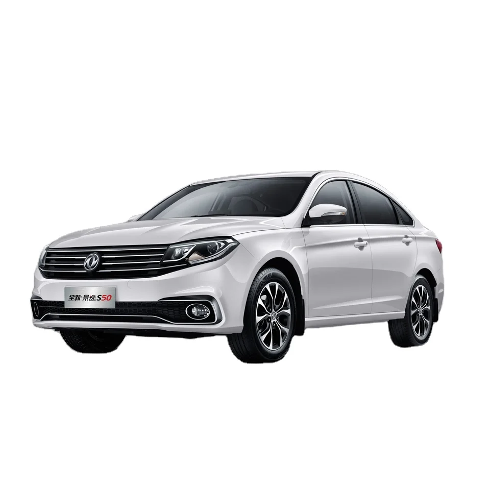 Высококачественный дизайнерский китайский мини-автомобиль dongfeng fengxing седан S50 с практичным и полезным 5-местным мини-автомобилем для экспорта