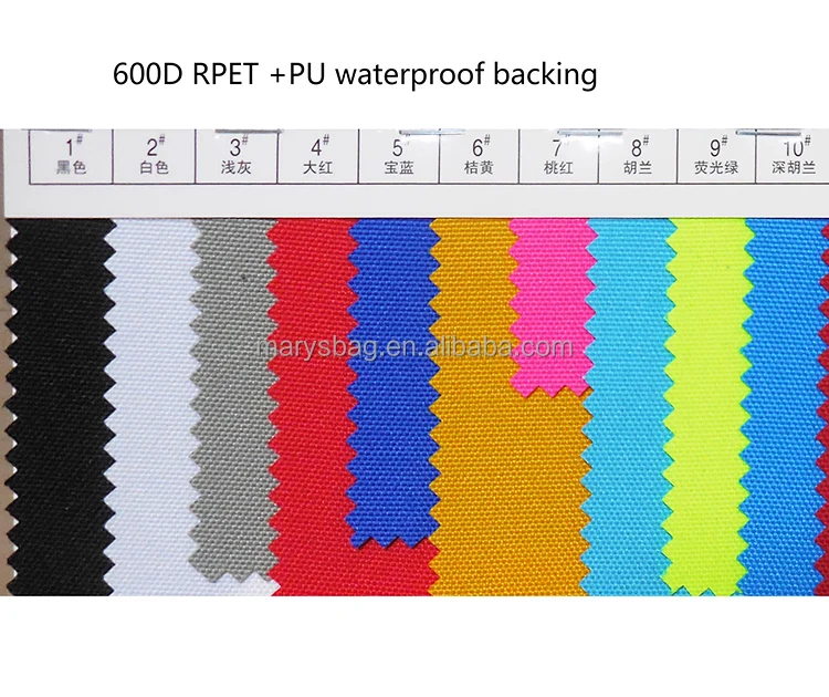 13-600D RPET + PU-1.JPG