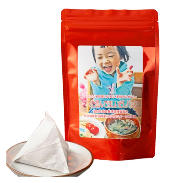 High quality no additive dashi seafood kelp dried laminaria for miso soup