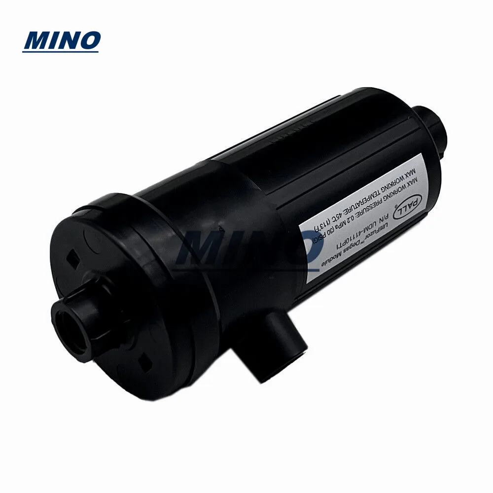 UDM-41110PT1 оригинальный P-ALL фильтр для чернил Catena UDM-41110 модуль дегазирования струйного УФ-принтера DTF