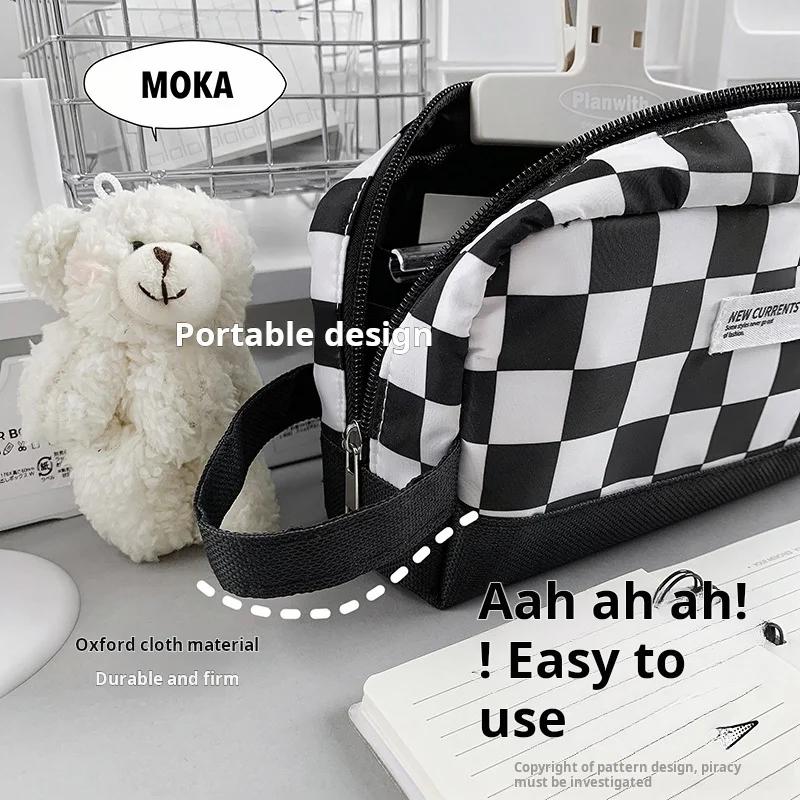 MOKA Classic milk pattern black and white chessboard grid pencil case large capacity student grid buggy bag pencil box