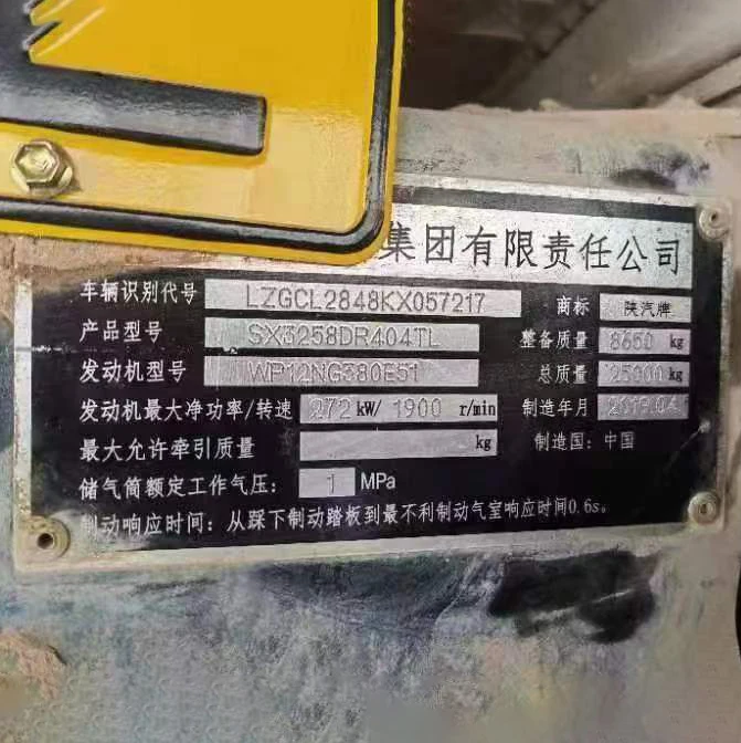 China second hand trick used mini size tipper dump trucks for sale in germany