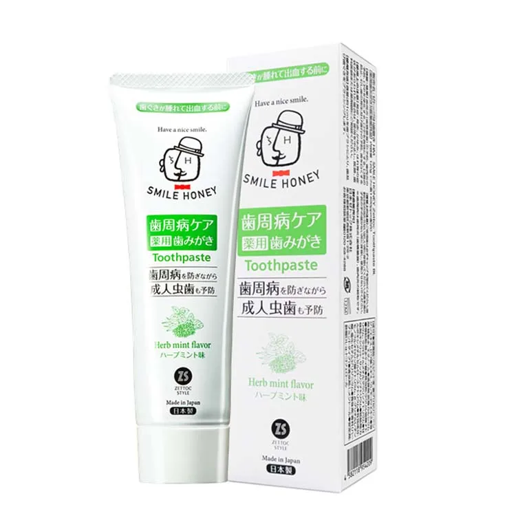 Hot Sale Prevent Gum Disease Solid Sensitive Toothpaste Price