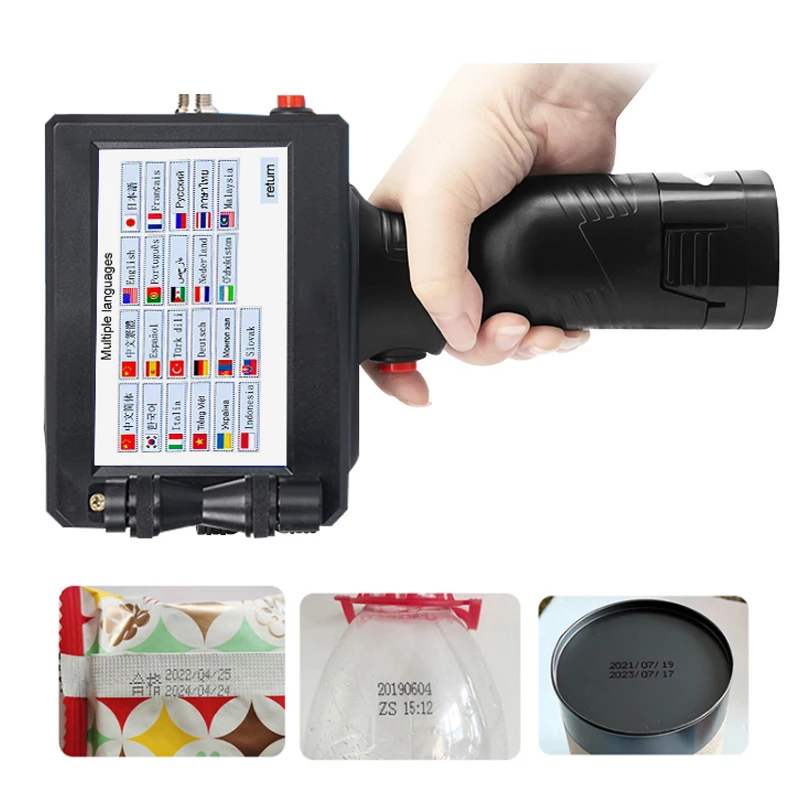 SC16 Handheld Inkjet Printer Intelligent Manual Barcode QR Code Printer Number Batch Production Date Bottle Cap Coding