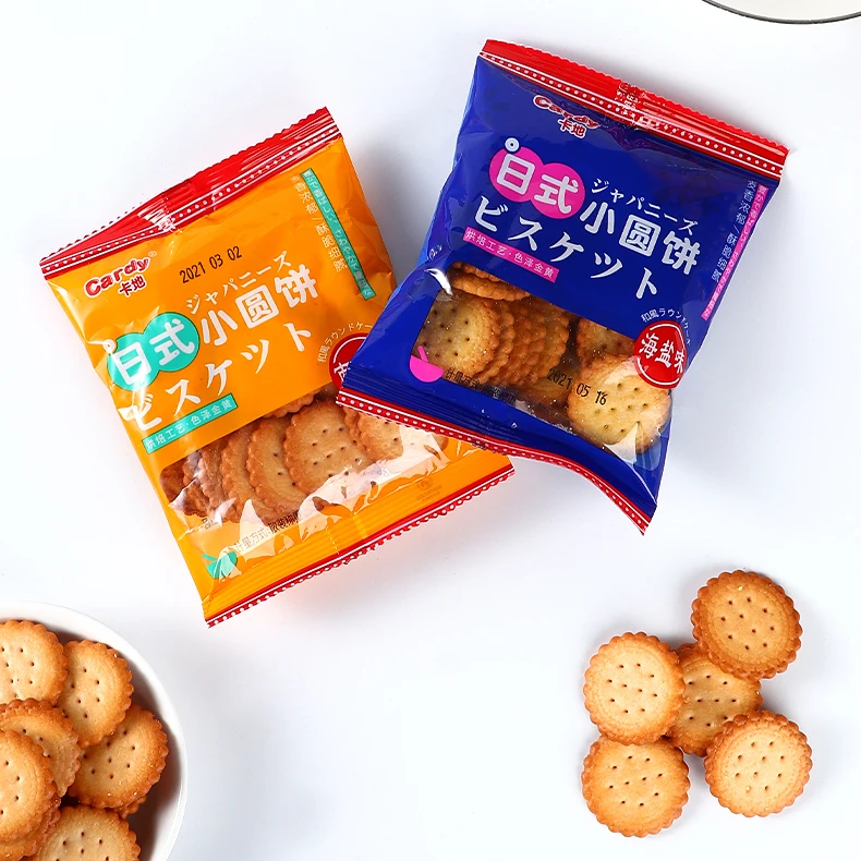 Cardy Japanese Round Biscuits Afternoon tea  Birthday Party Top Quality Best selling