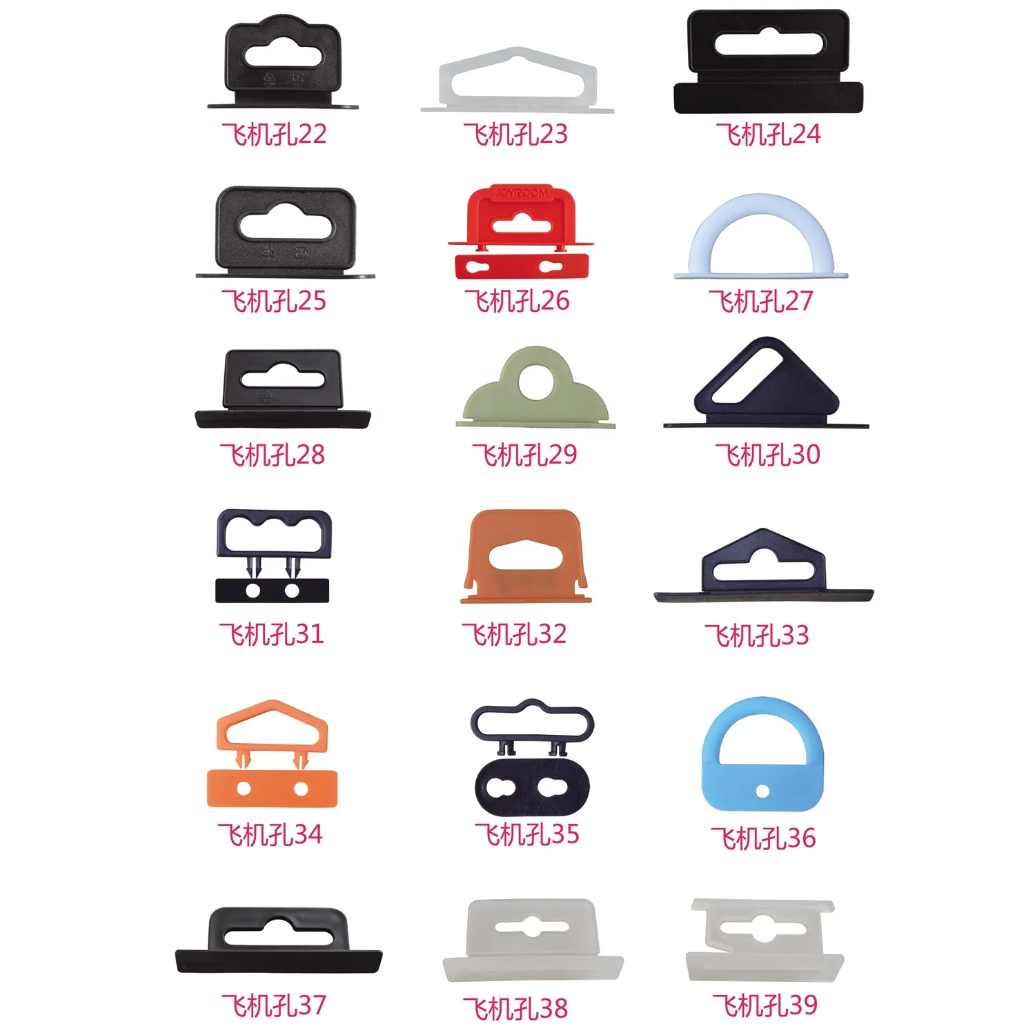 Wholesale plastic euro hook for boxes packaging plastic hanger hook for box display