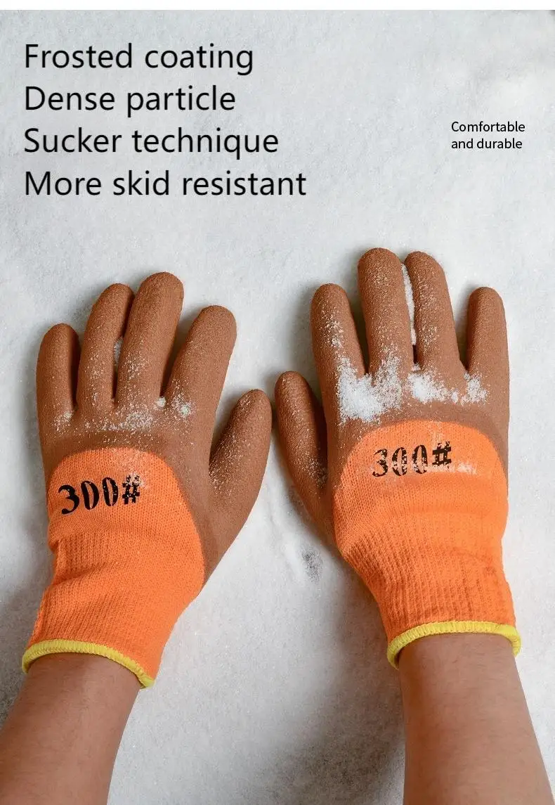 Latex Coated Gloves Terry Warm Gloves Winter Gloves