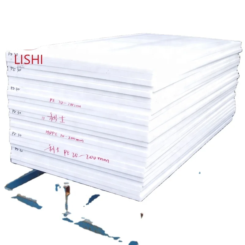  2-100 мм пластмассовые 100% полиэтиленовые PE HDPE