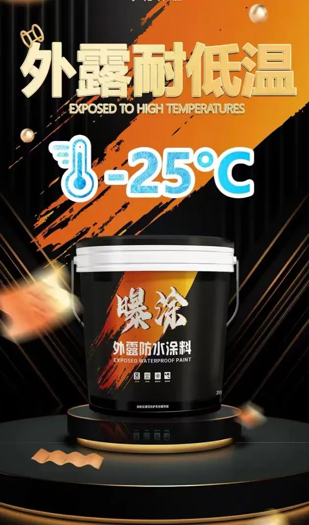 Waterborne epoxy paint Waterborne epoxy top paint durable super waterproof
