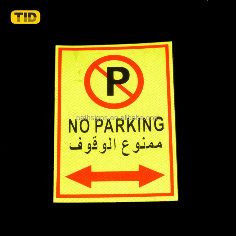 Custom Design Reflective Fire Extinguisher Self Adhesive Sign Fluorescent Yellow Red Truck Reflector Sticker for Traffic Road