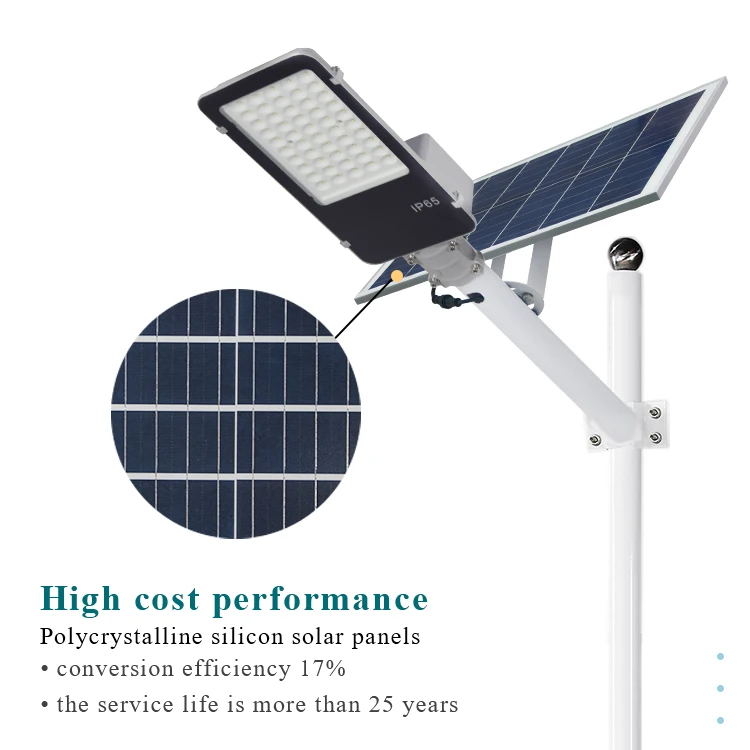 Lampadair Solair Eclairag Public 2021 Solar Light Outdoor Motion Sensor Waterproof Ip65 Smd Street Lights