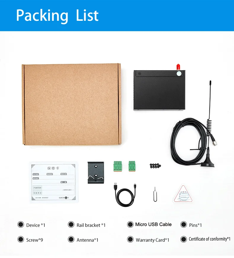 SSL/TLS data encryption secure transmission converter supports RS485/RS232 BL100