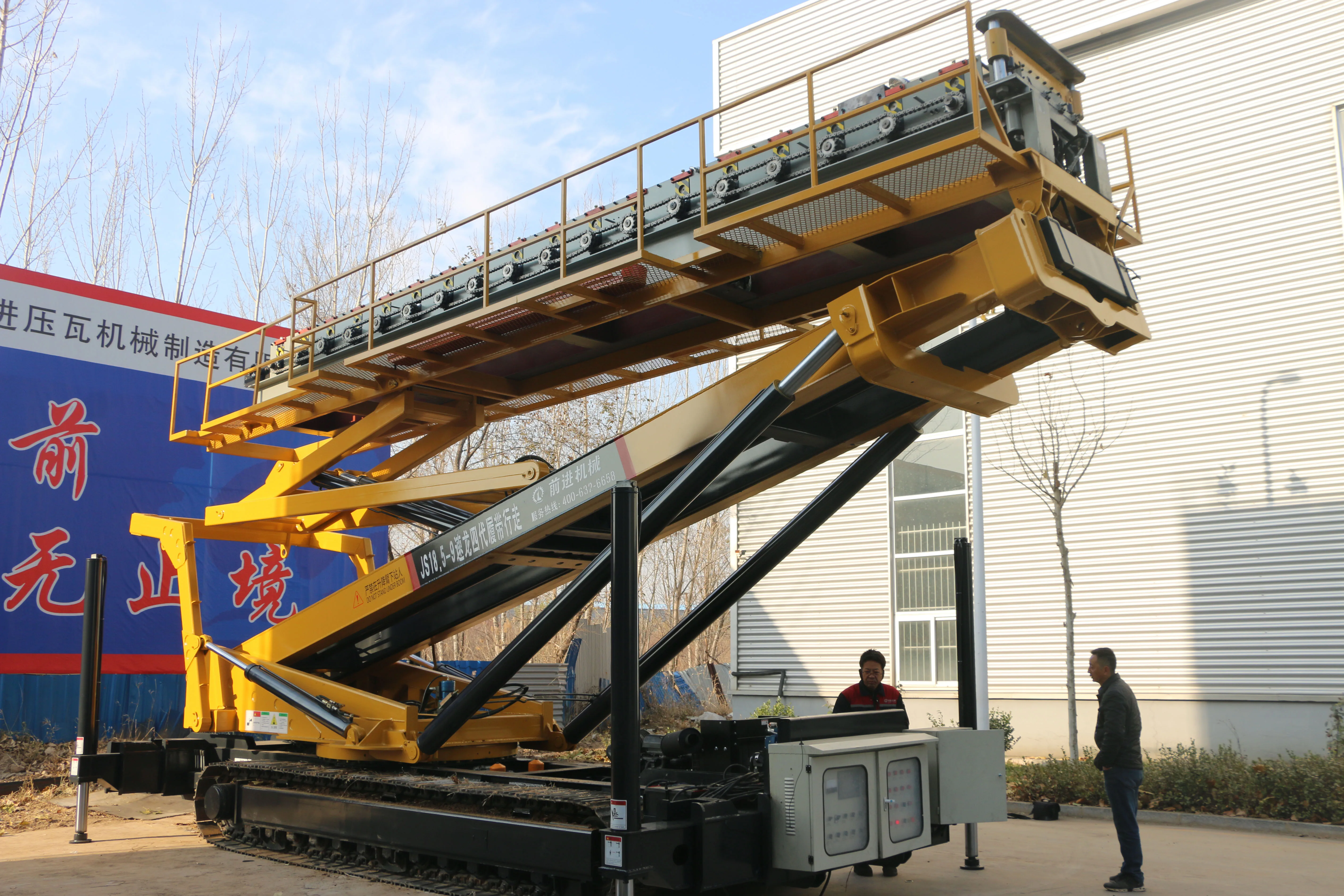 FORWARD Construction Lifter Durable Roof Aid Lifting System for Targeted Support