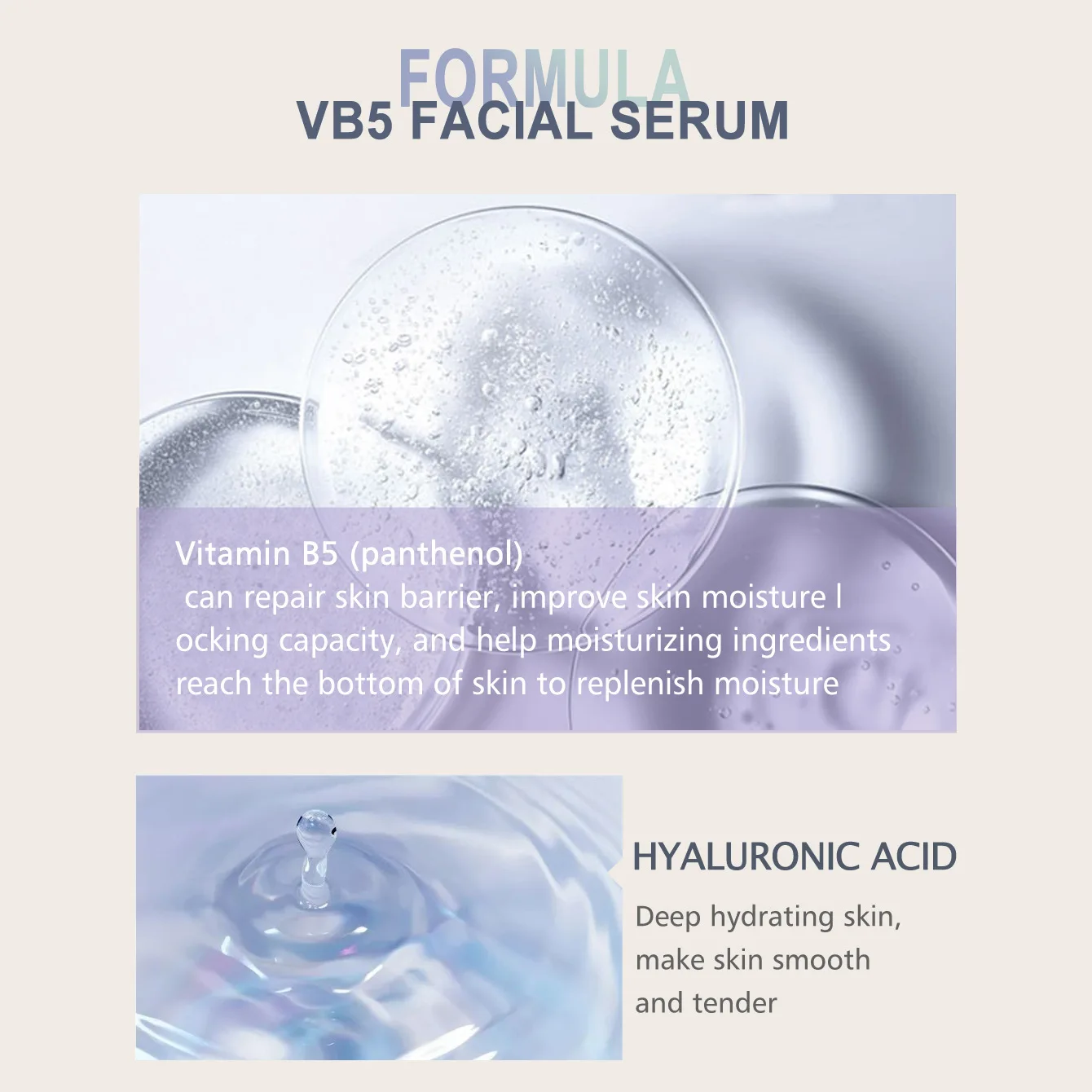 Wholesale Private Label OEM serum Moisturizing Anti-aging Repairing Anti-wrinkle korean cosmetics 5%vitamin b5 hyaluronic acid