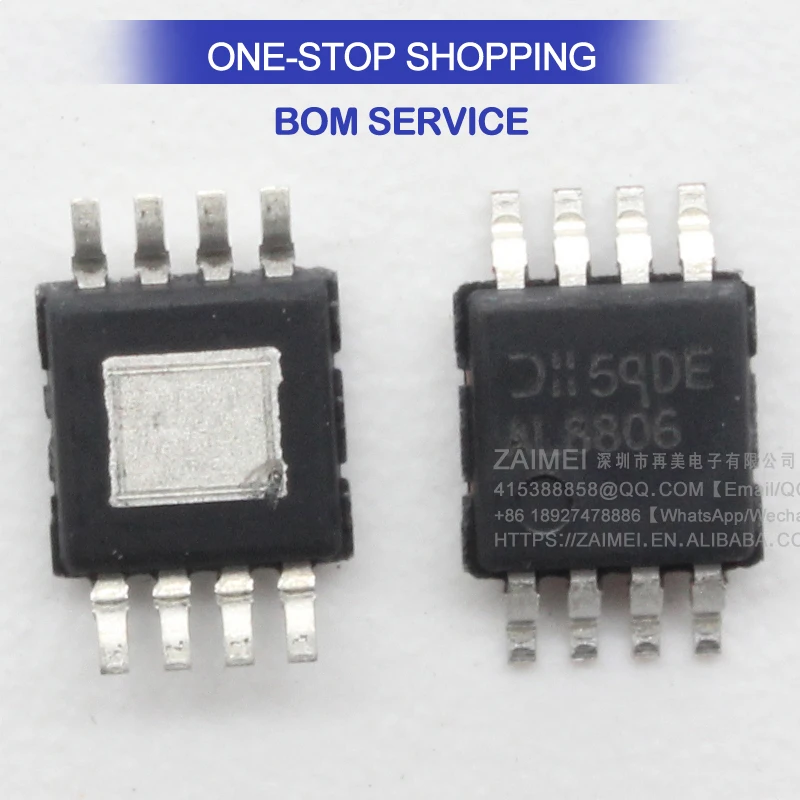  Новый и оригинальный IC чип MSOP8