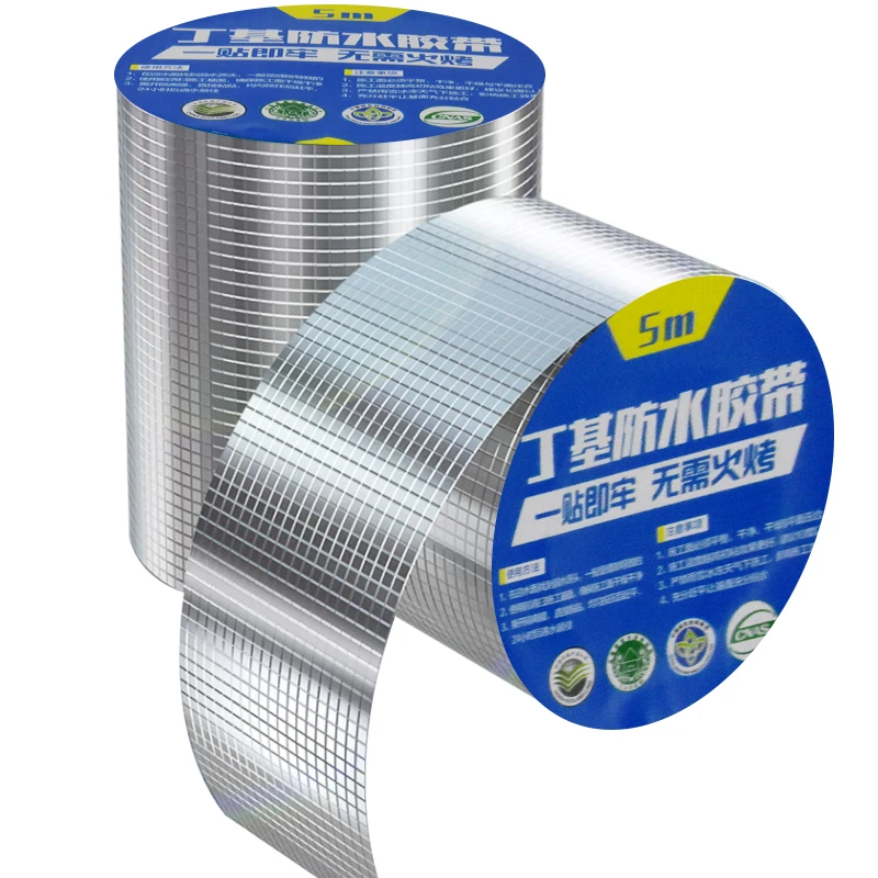 Wholesale butyl sealing leakproof leakage repair waterproof tape