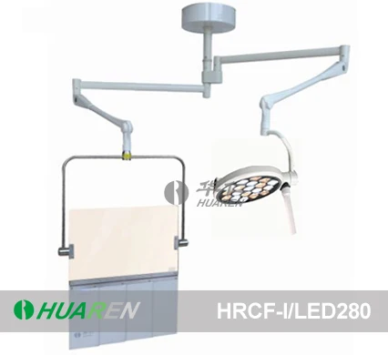 
HUAREN CE DSA intervention operation room X Radiation protective overhead suspension shield 