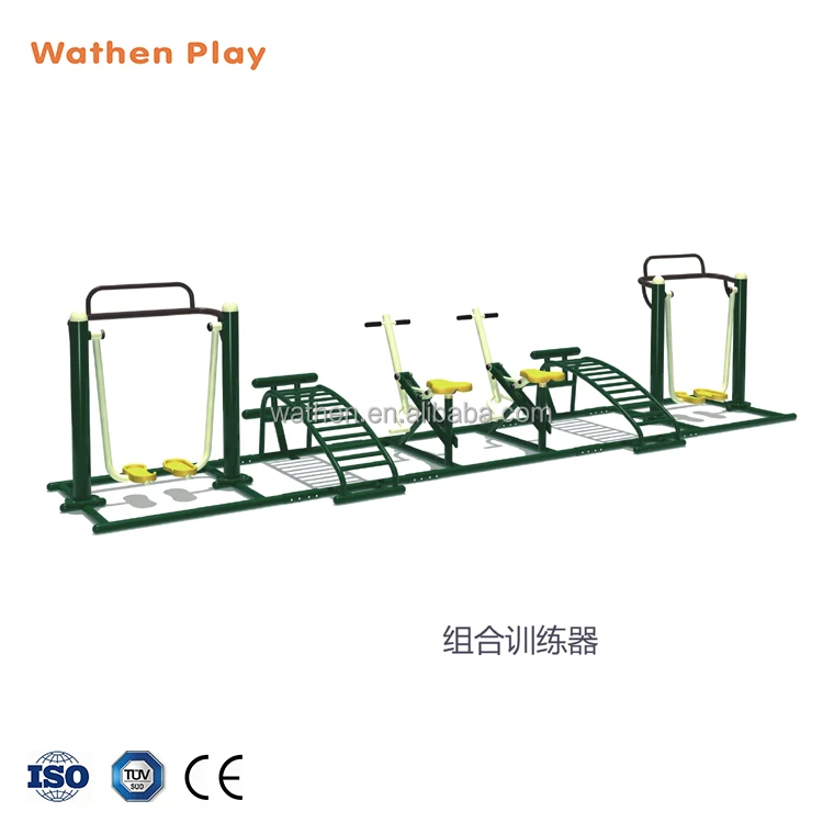 Professional Multi-Function Whole Set Physical Exercise Training Equipment Combination Outdoor Fitness Equipment for Gym Park