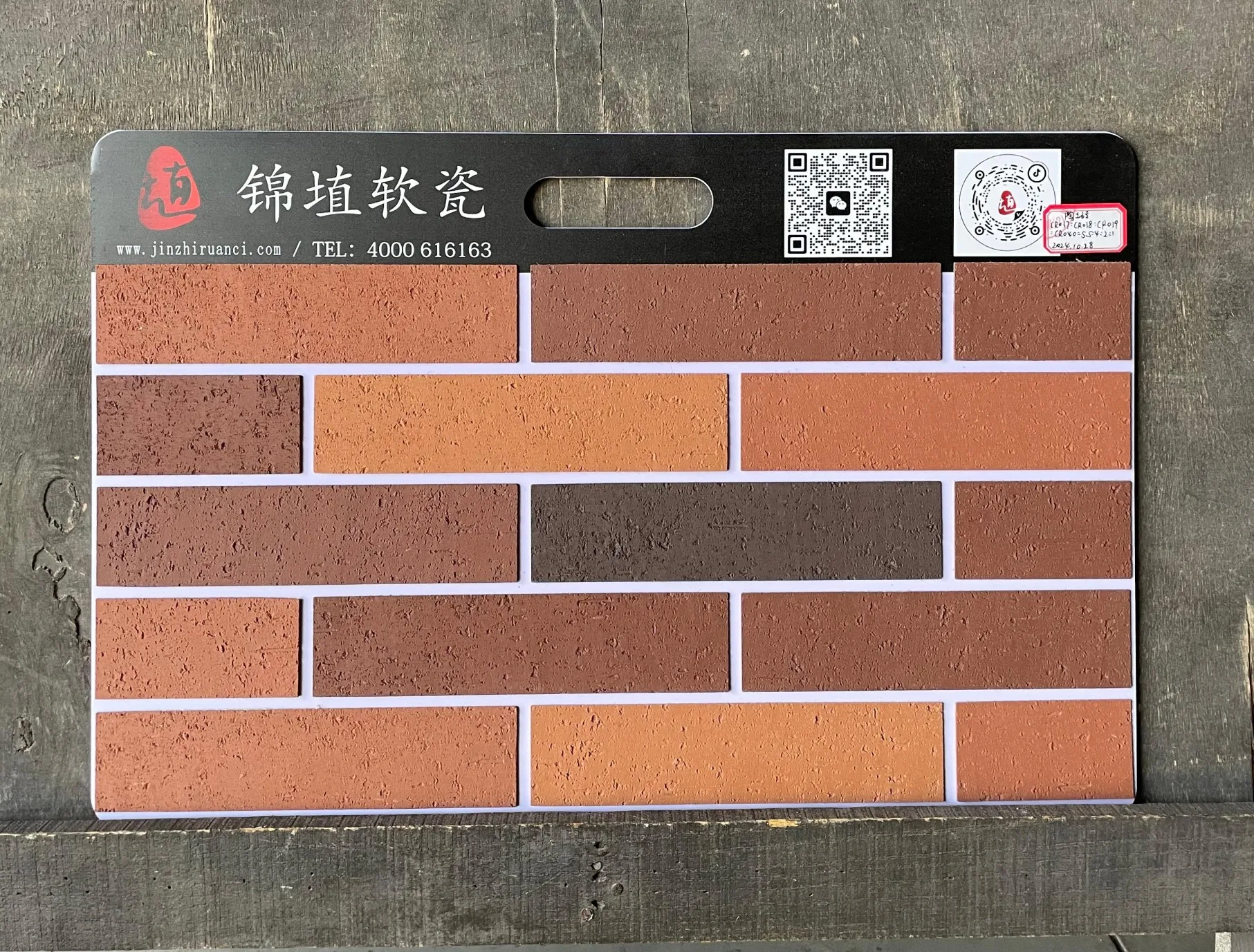 Classic red mcm stone brick  for exterior wall  facade cladding  thin anti-crack ligthtweight facing flexible tiles