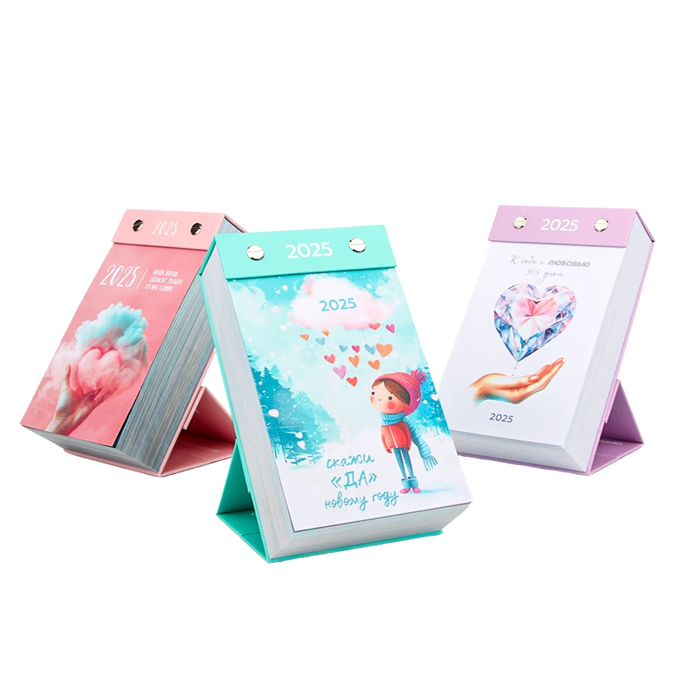 2025-2026 Well design custom calendar printing desk calendar wall calendar printing