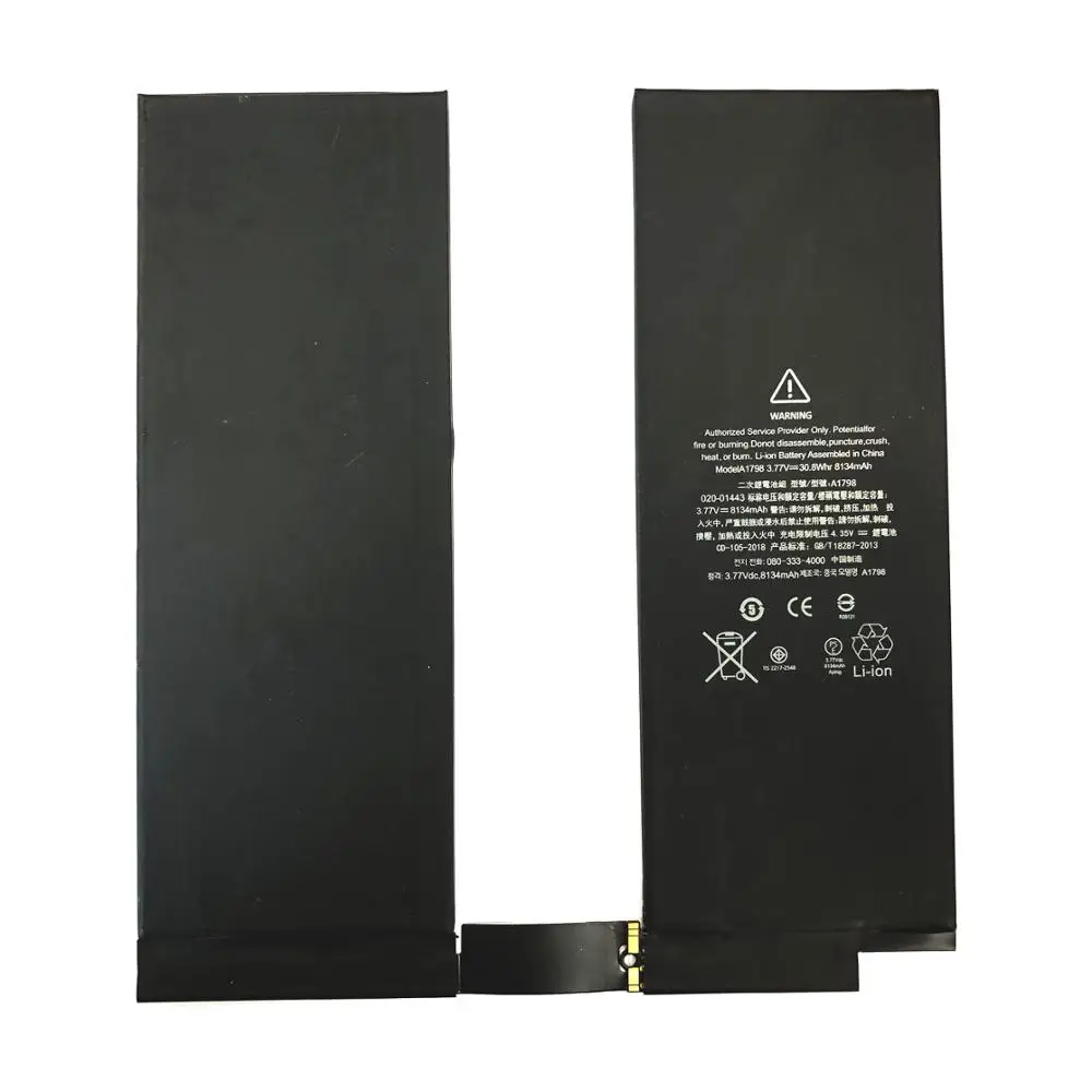 Замена батареи для iPad A1798 Apple Pro 10 5 2017 A1701 11852 3 8 V