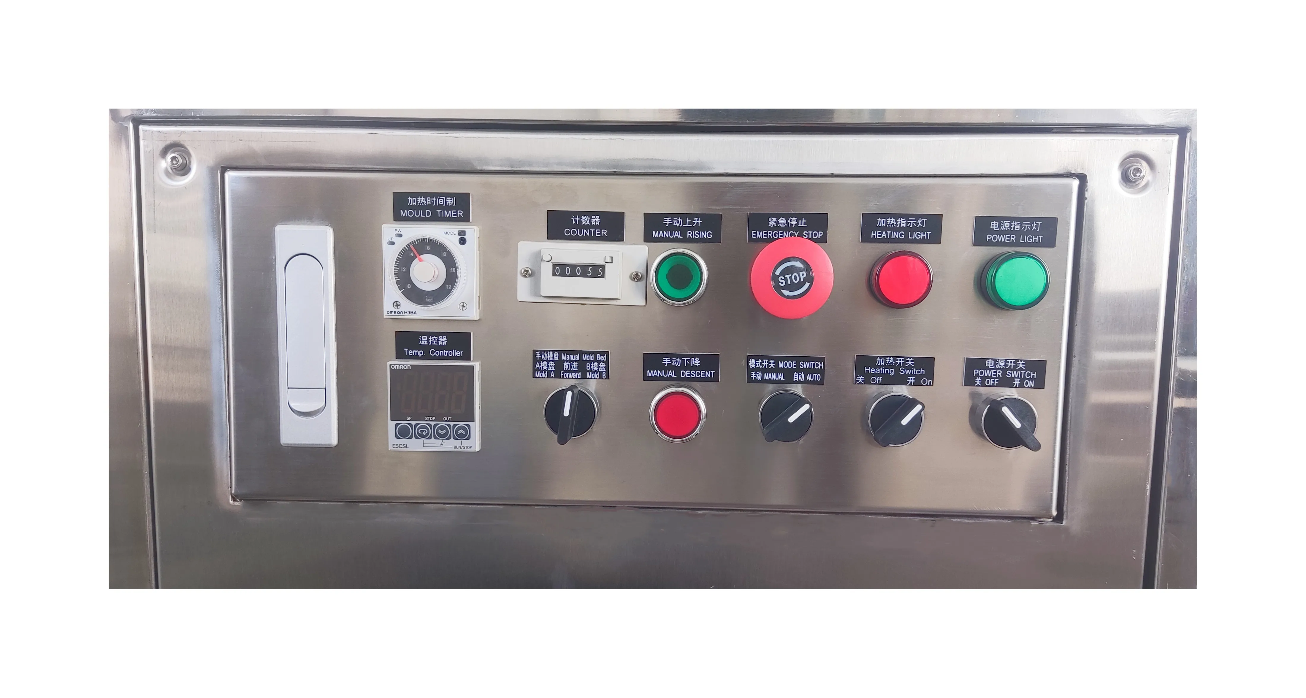 Tyvek Dialysis Paper Pet Blister Sealing Machine