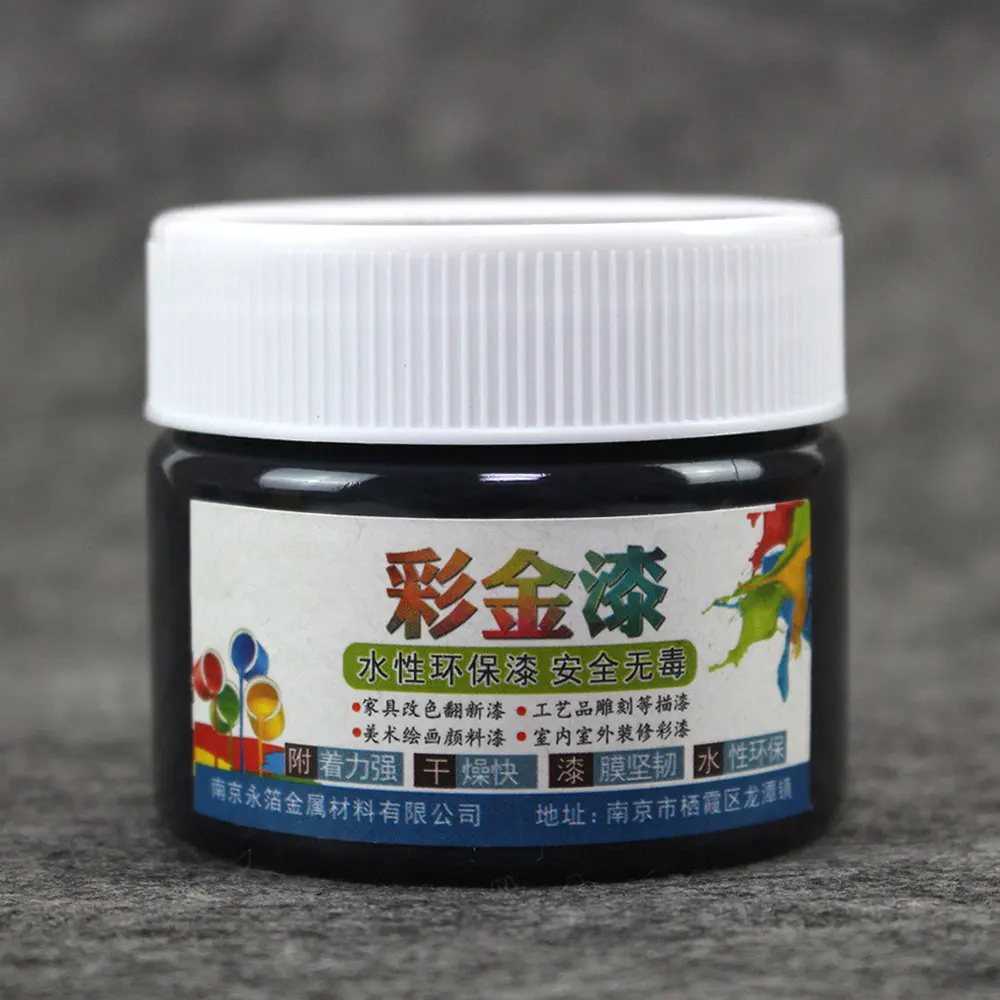 Acrylic Paint Black Color Painting Metal Furniture Rust Corrosion with Painting Brush for Wood Protection Wholesale 100g