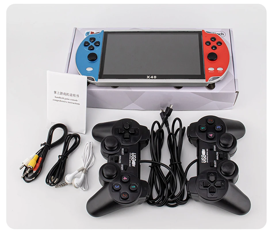 New Arrival X40 16g Max 7 inch Large Hd Screen Built In 16gb Handheld Game Console (1600302317314)