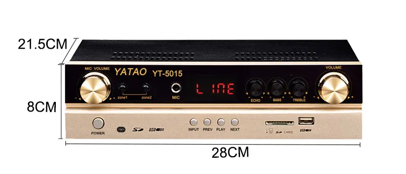  Профессиональный Hi-Fi усилитель brodcast Bluetooth стерео