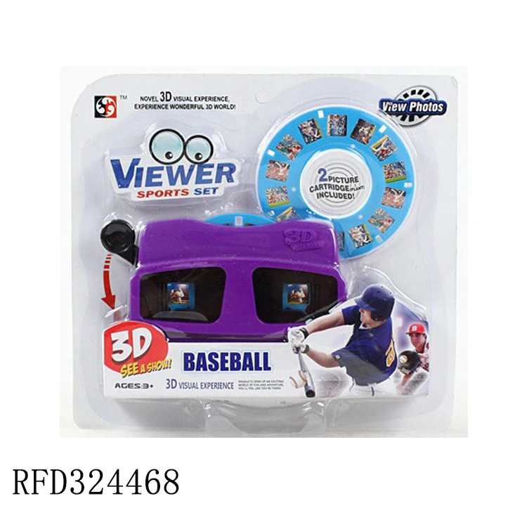 Kids Novelty Toys Baseball Picture Viewer 3D Viewing Machine With Two-disc