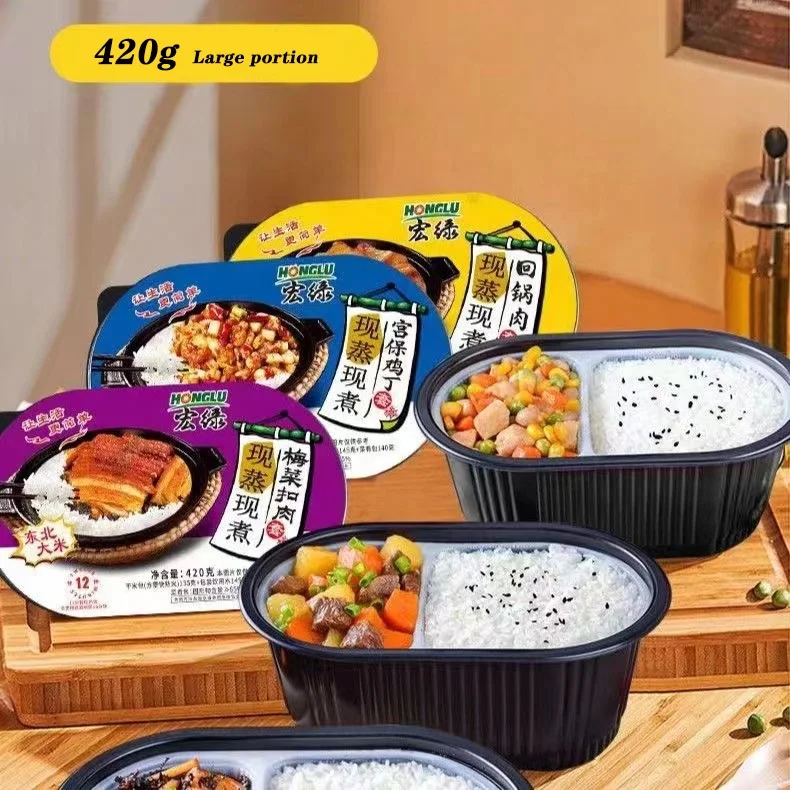 wholesale Braised beef Instant Rice 420g   emergency self heat pot food outdoor trips
