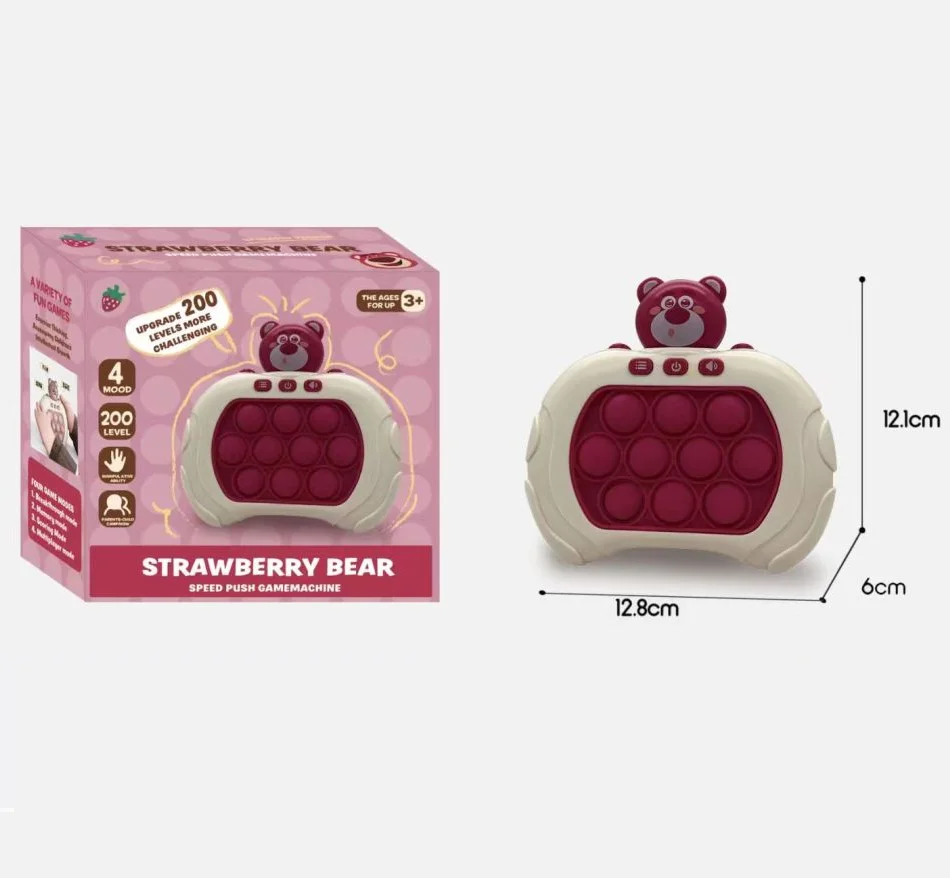 Handheld Whack-a-mole kids quick push game machine multi-functional bear shape two-color optional puzzle level decompression toy