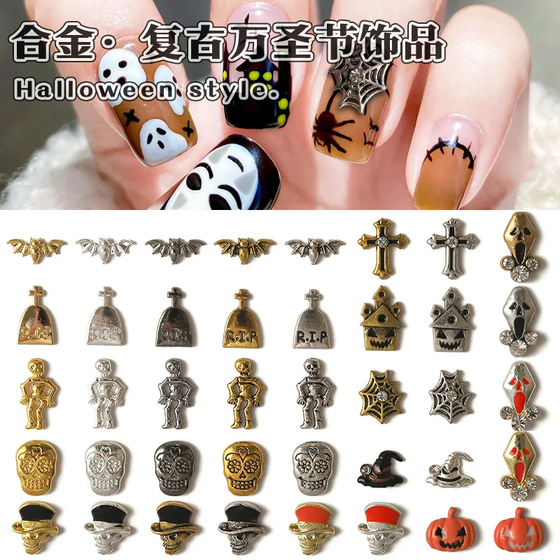 Halloween nail art skull cow alloy metal alloy pumpkin 3D nail art decoration rhinestone vintage cross halloween nail charms