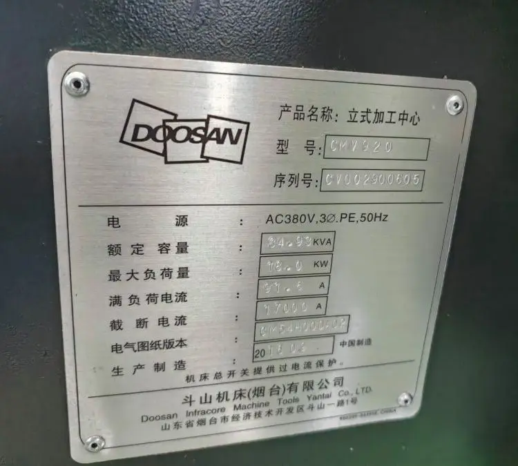 Высококачественный Подержанный Корея Doosan VMC 920 3 оси Cnc вертикальный обрабатывающий