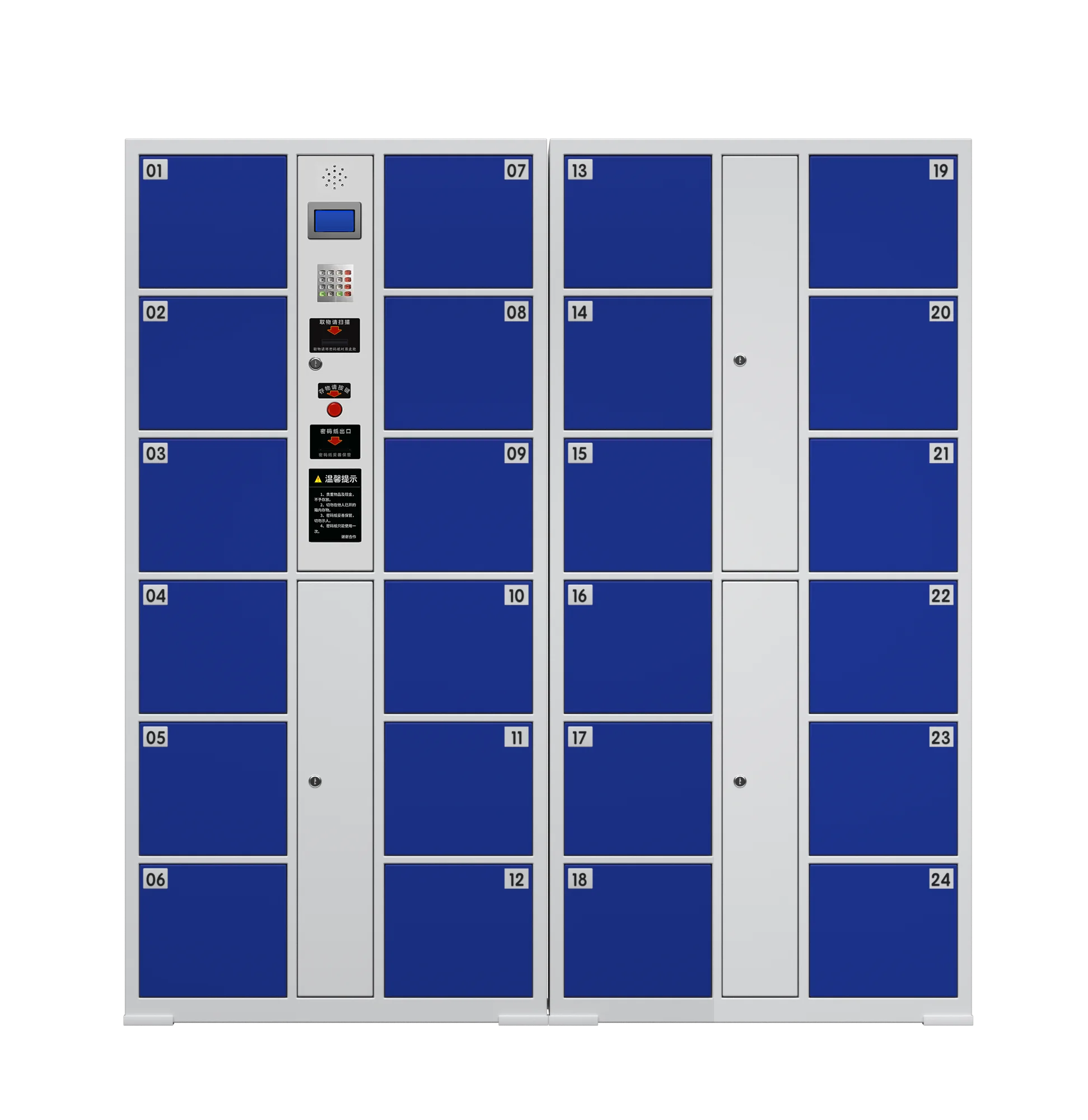 Smart Design Changing Room Plain 5 Compartment Locker Gym Locker