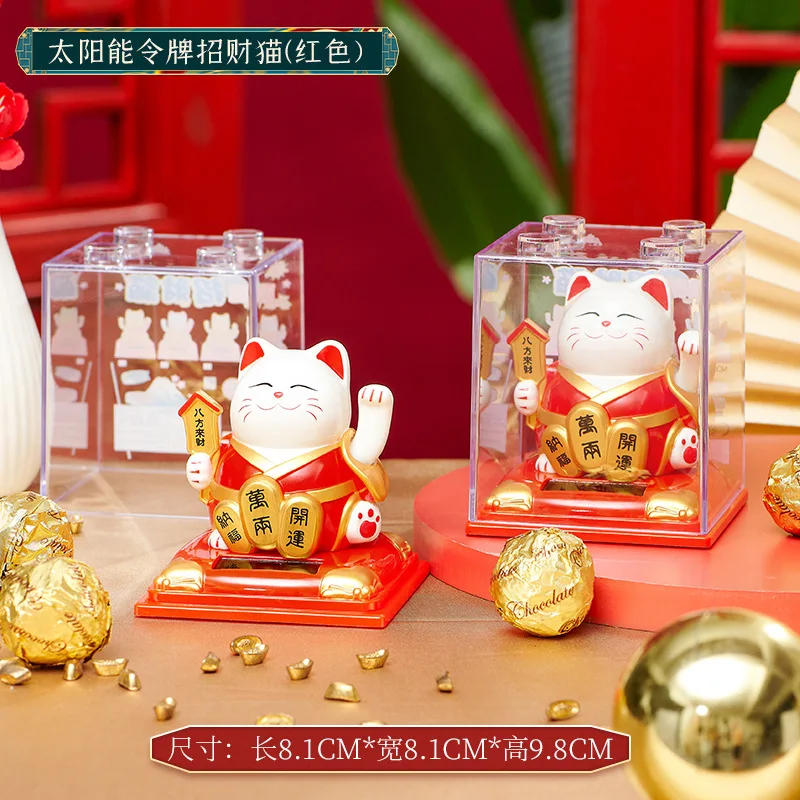 Lucky Cat Sculpture plastic lucky cat automatic Shake hands car office home opening housewarming gift creative decoration