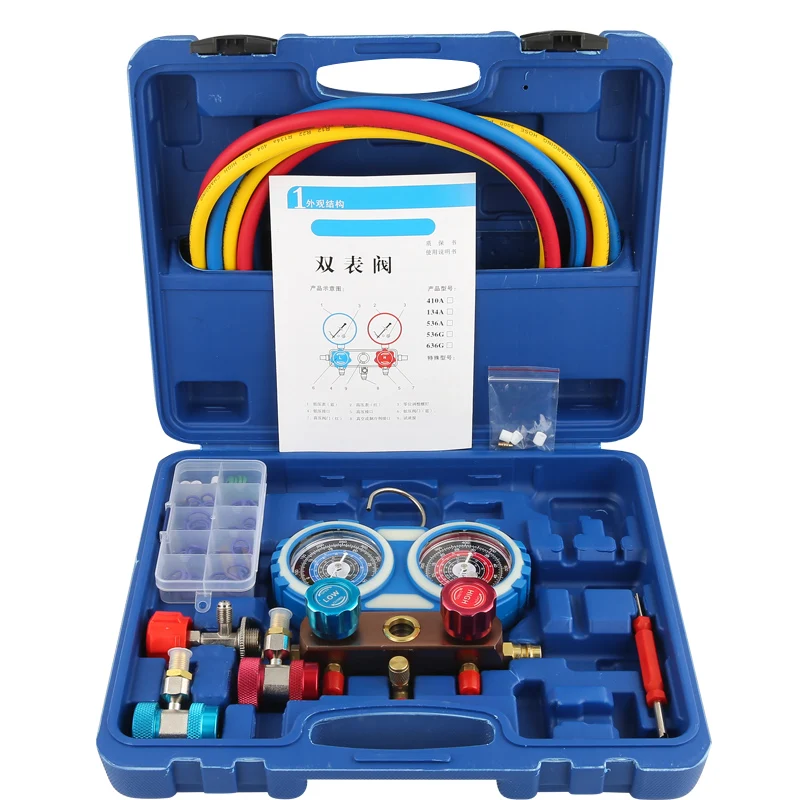 Pipe Bending Air Conditioner Compressor Repairing Refrigerant Manifold Gauge Set Single Valve Ct-300A Refrigeration Tool