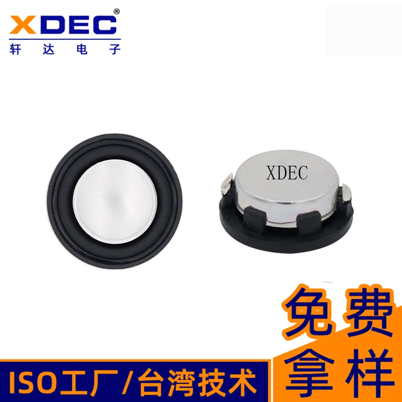 2021  new gadgets  28mm full range speaker   4ohm 3w