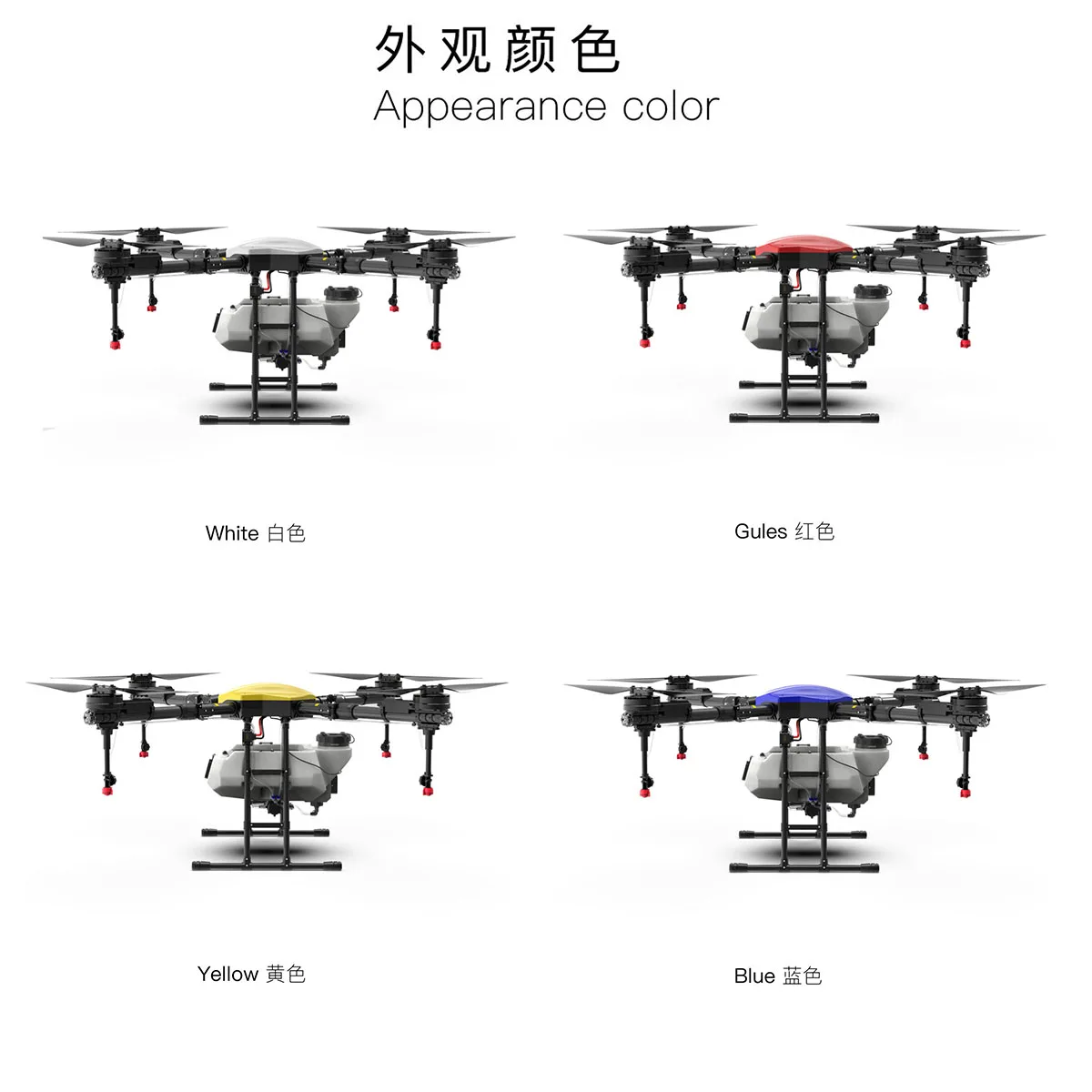 High Quality 10L Agricultural Plant Protection UAV Drone Pesticide Spraying Fertilization Seeding Agricultural Spray Drone