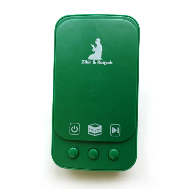 wholesale sejadah Holy Al Quran player islamic gift Arabic Holy quran speaker 24 hours zk101