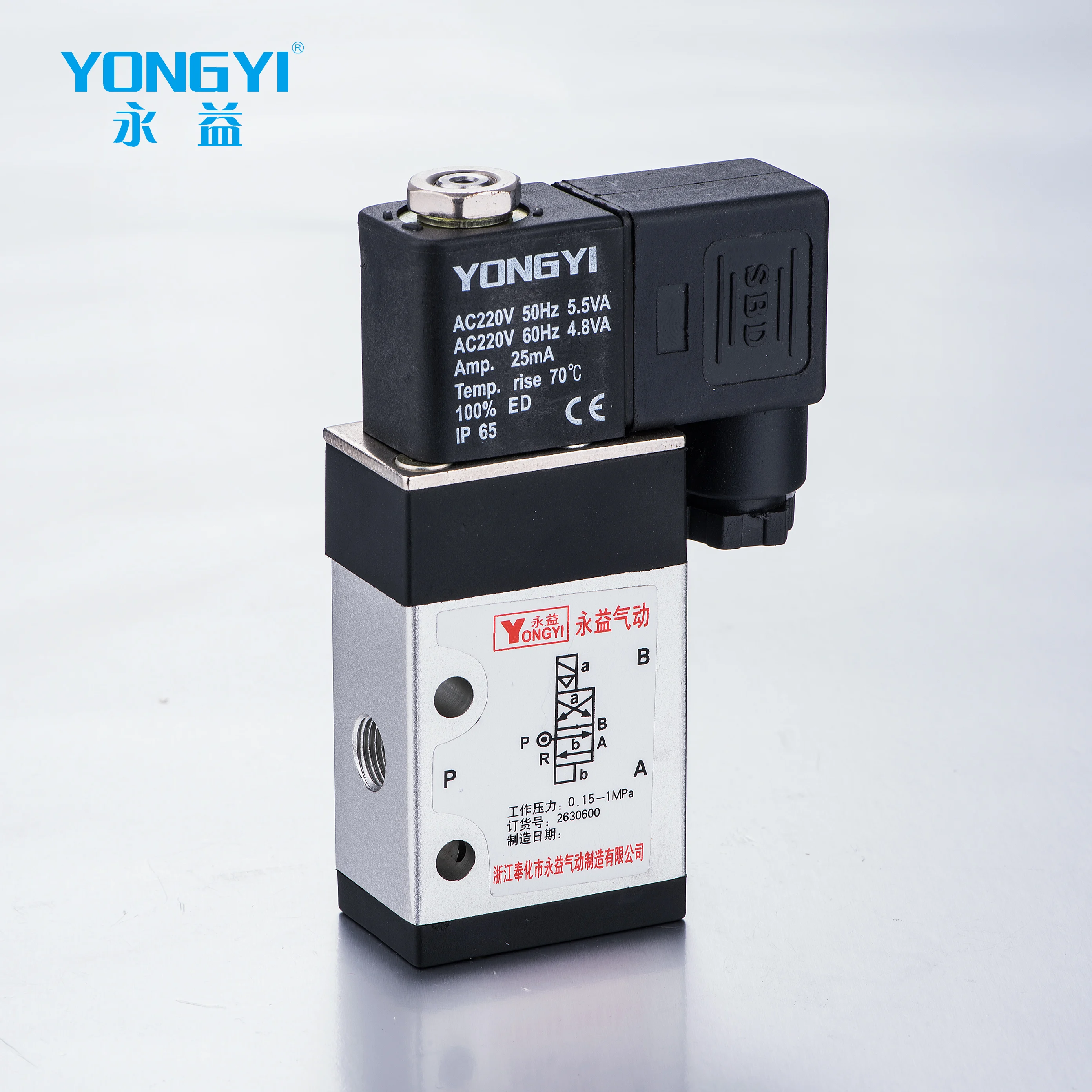 3 Way 1/2 Inch Hailong Series 8021750 Solenoid Valve