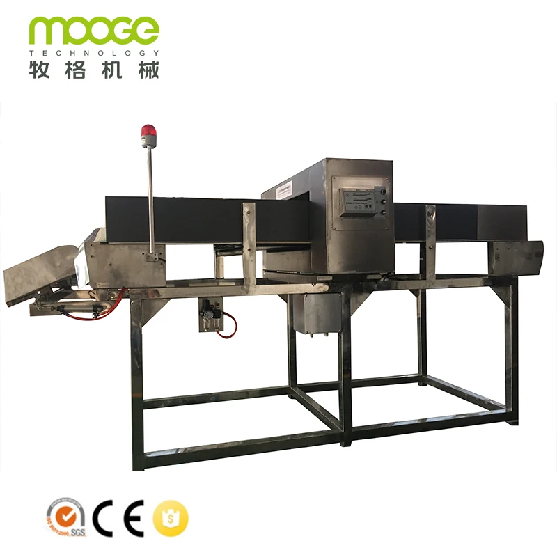 Conveyor Belt Type Metal Detector Machine
