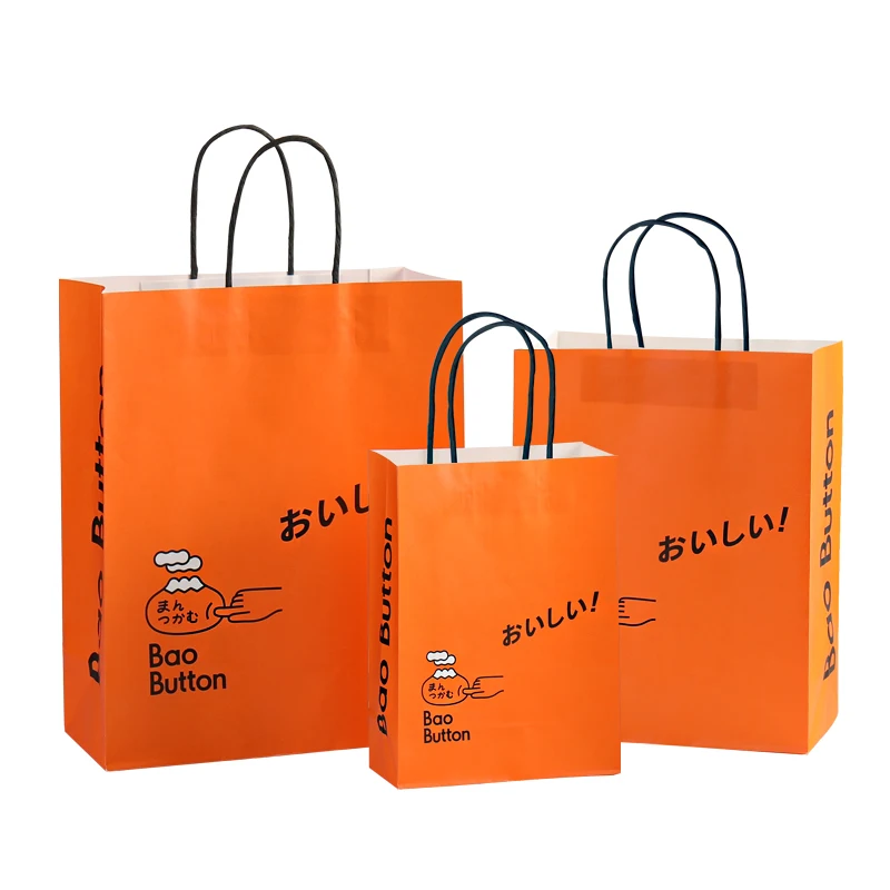 Orange baked desserts food catering packaging paper bags printed with your own logo