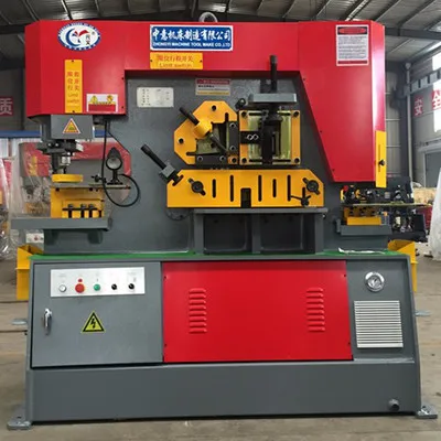 mini press Q35Y-50  hydraulic ironworker