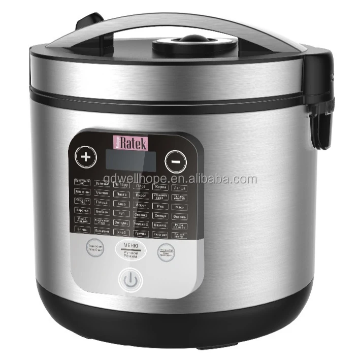 KUFU 2022 Hot Sale 36-In-1 Electric Multi Cooker 2022 KF-B10 digital multi cooker