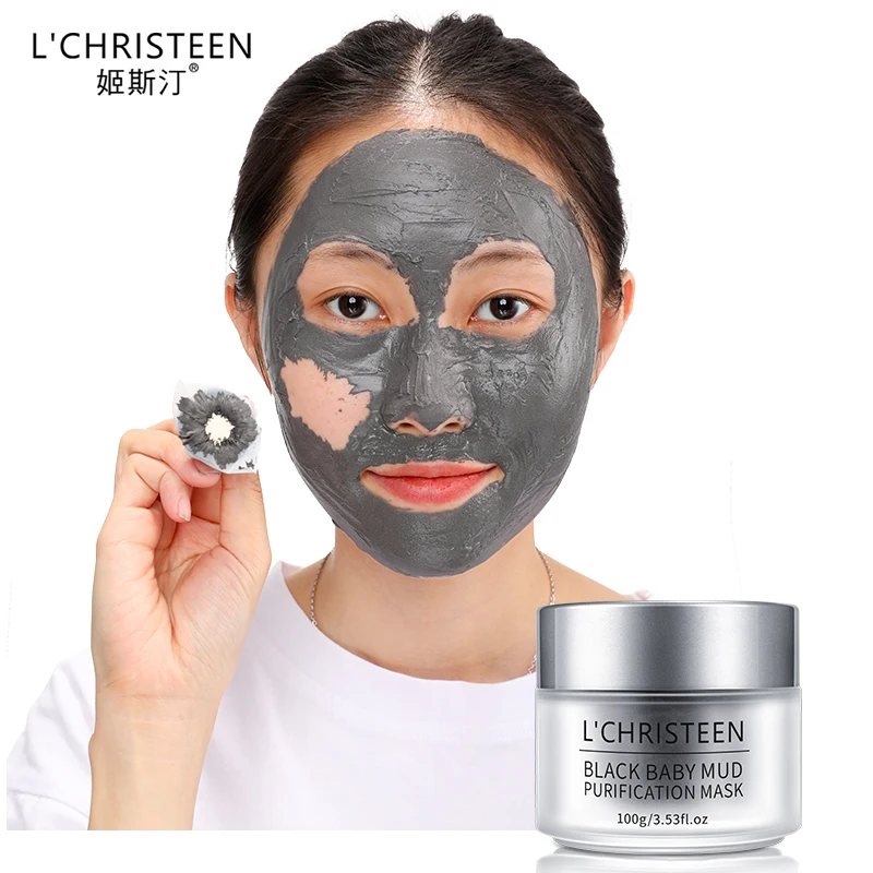 
Sea Mud Magnet Facial Mask Skin Care Private Label Brighten Deep Cleaning Organic Skin Care Black Mud Purification Mask 