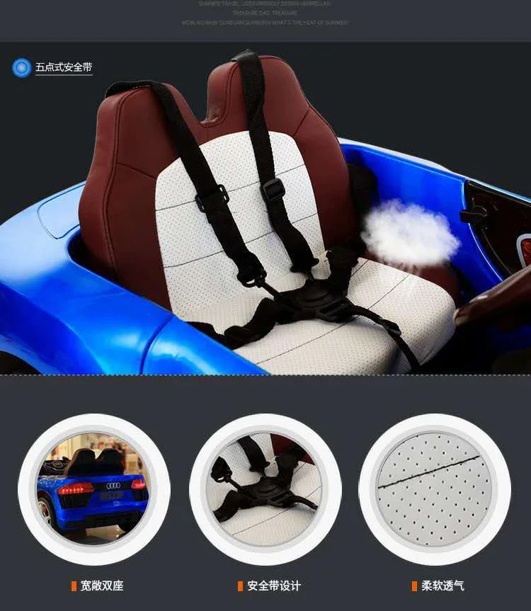 Wholesale plastic toys electric cars for children