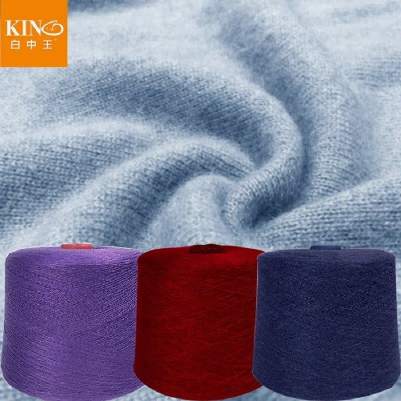 wholesale Super Soft cashmere wool yarn 5%cashmere 30%wool 30%nylon 35%viscose for knitting yarn