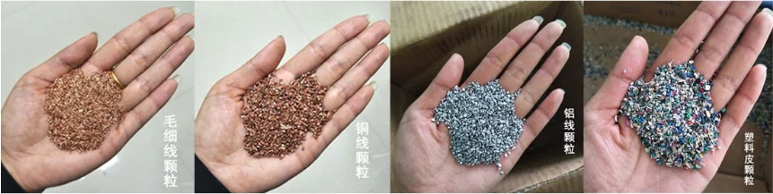 Заводская поставка, машина для переработки проволоки, высокопроизводительный медный кабель, гранулятор, перерабатывающий станок с простотой в эксплуатации